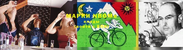прущая мука Балахна