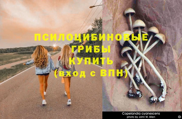 наркотики Баксан