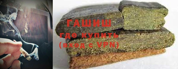 амф Сосновый Бор