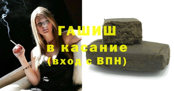 кристаллы Данков