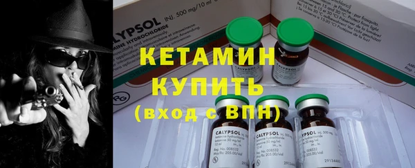 а пвп мука Дегтярск