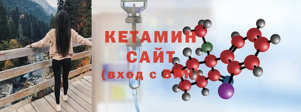 наркотики Баксан