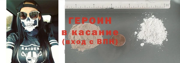 скорость mdpv Сосновка