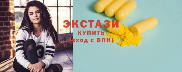 наркотики Баксан