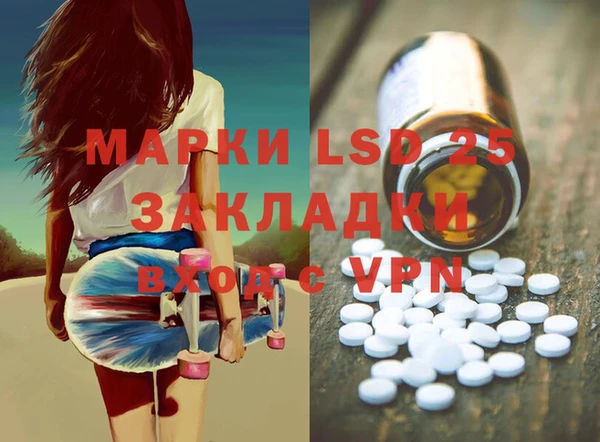 наркотики Баксан