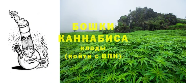 героин Строитель