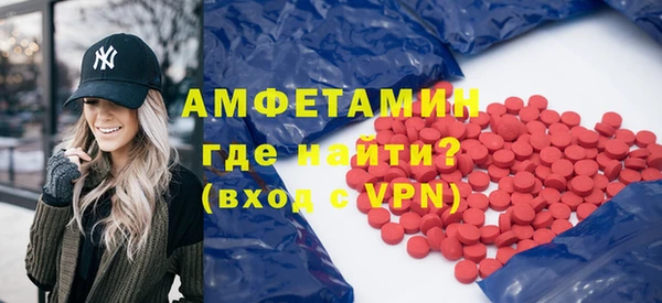 кристаллы Данков