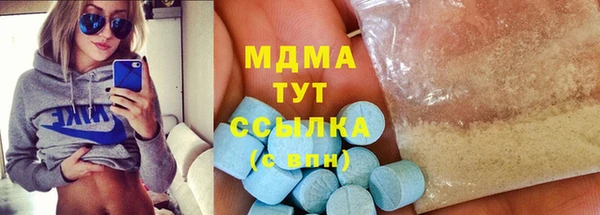 прущая мука Балахна