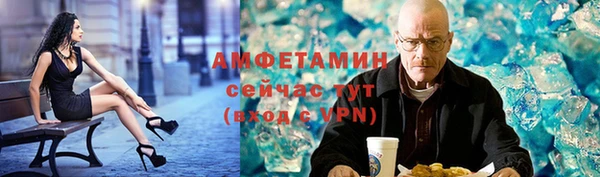 наркотики Баксан