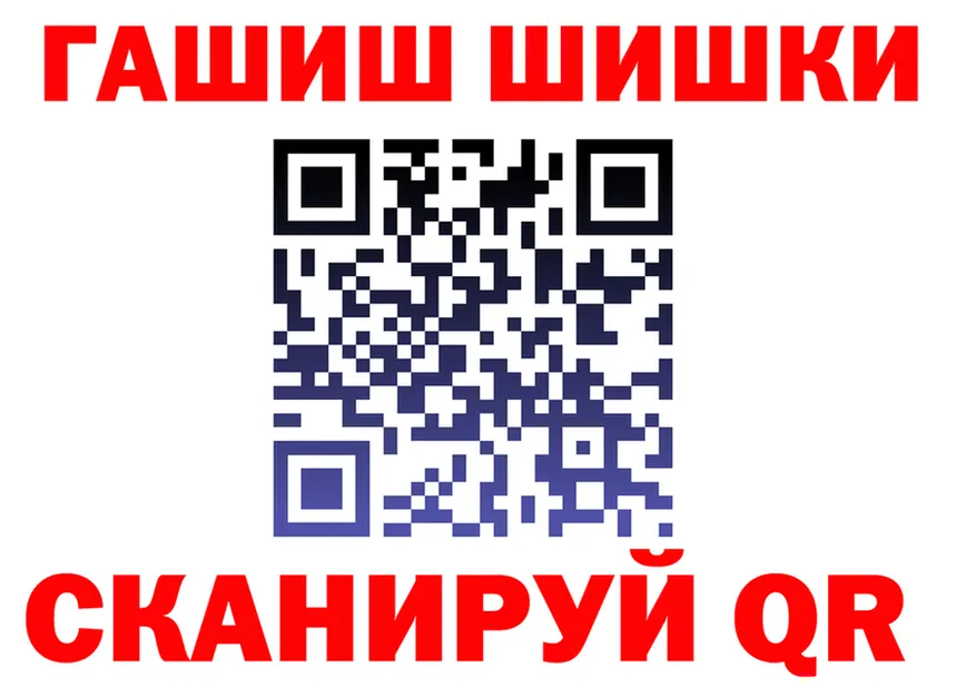 Метадон VHQ зеркало shop KRAKEN Георгиевск