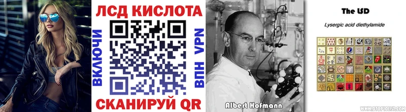 Марки N-bome 1,5мг  Купить закладки  Георгиевск 